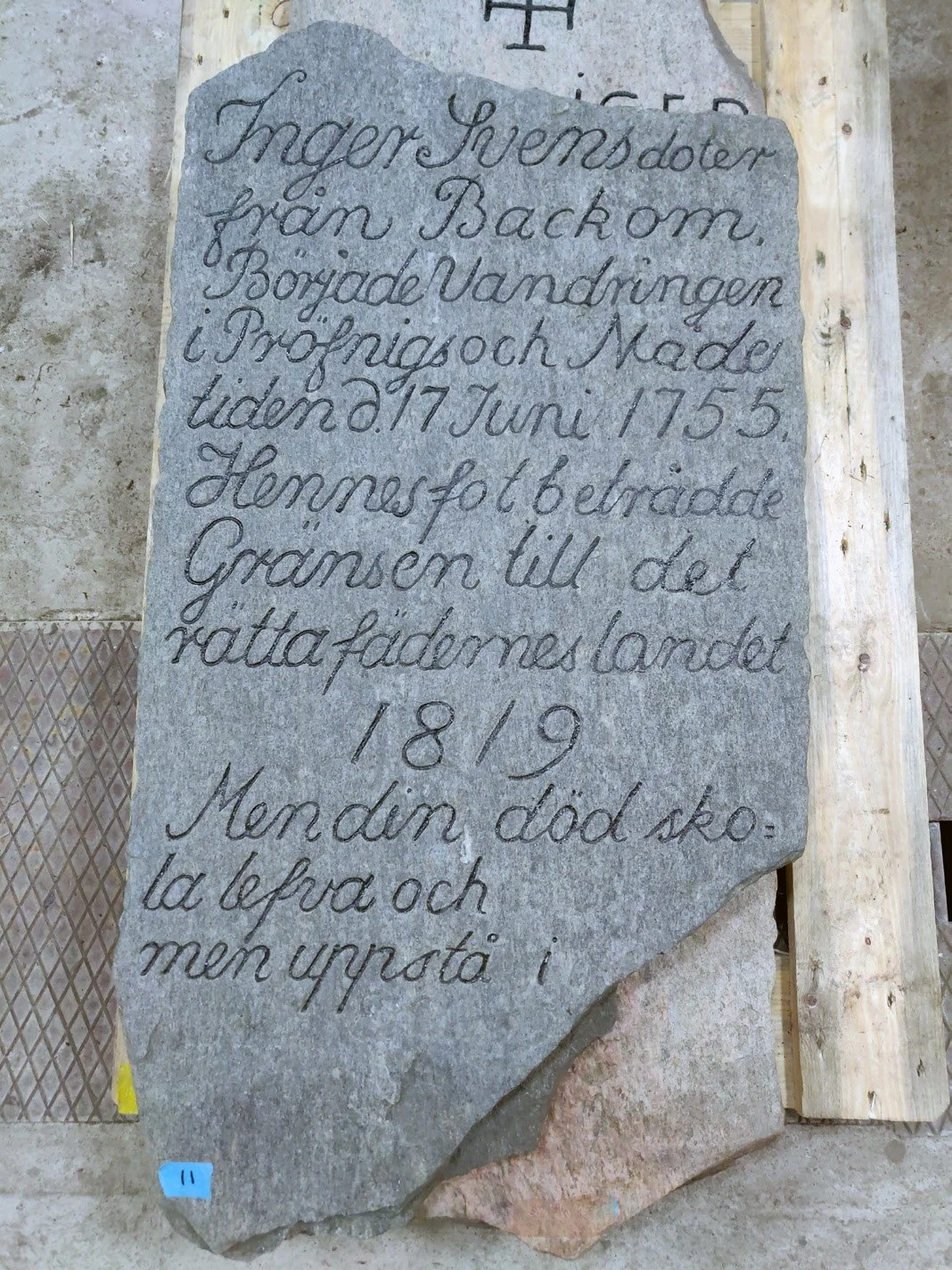 Efter rengöring och ifyllning av text.