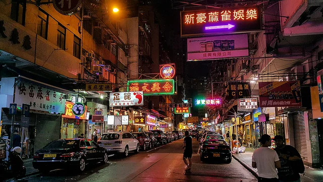 A recent debate between the publishing company Cambridge University Press (CUP) and the Chinese government over the censorship of academic journals has just come to an end. (Creative Commons/V Snow)