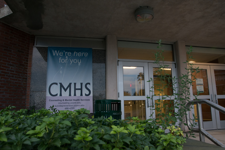 Mental health care on campus has been a growing issue for students, with many saying CMHS is underfunded and that UConn isn’t doing enough to help serve the needs of its students. (File/The Daily Campus)