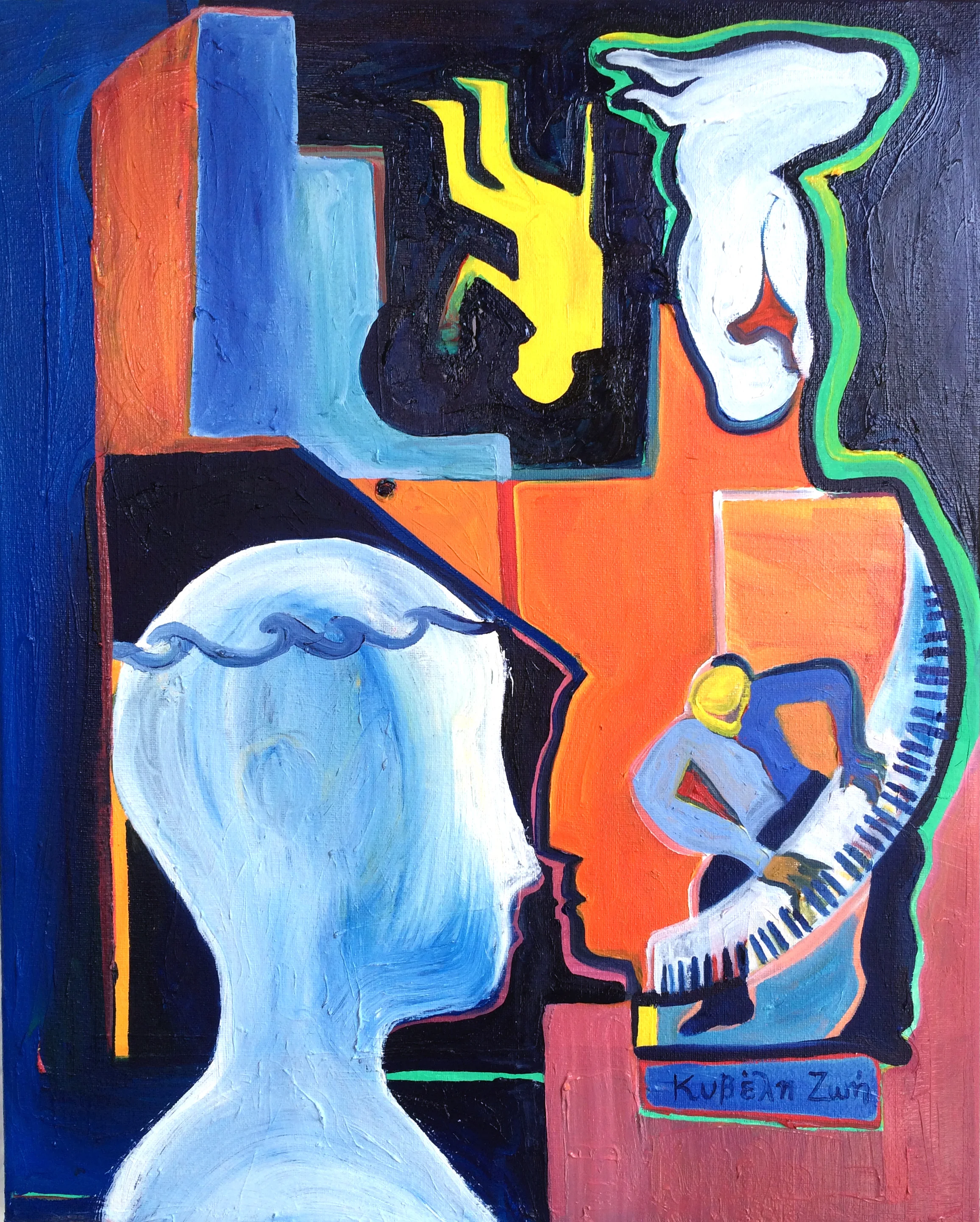 Dream Painting 2