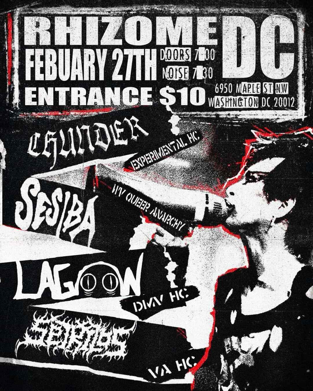 Seikilos / Lagoon / Sesiba / Chunder