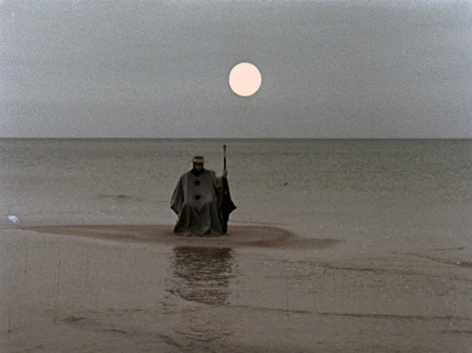 Special Film Presentation - Frenkel Defects