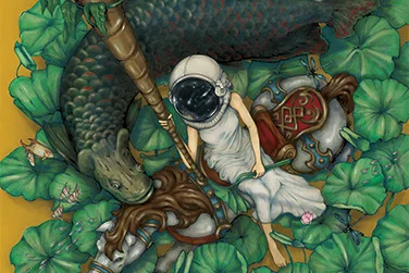 Concert: Yoko K. + Aliens of Extraordinary Abilities