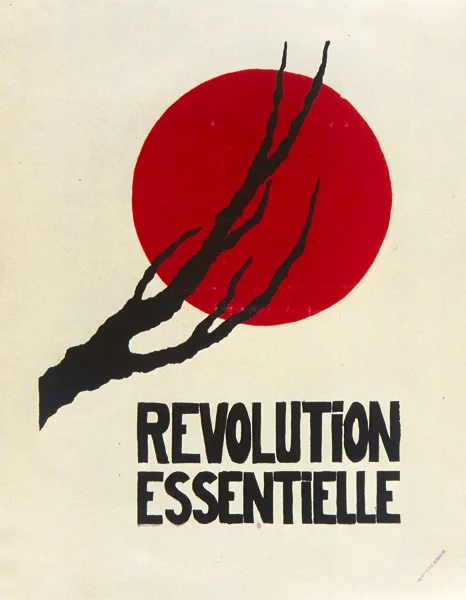 May68_6.jpg