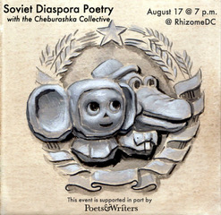 Illustration by Marc Kompaneyets .
