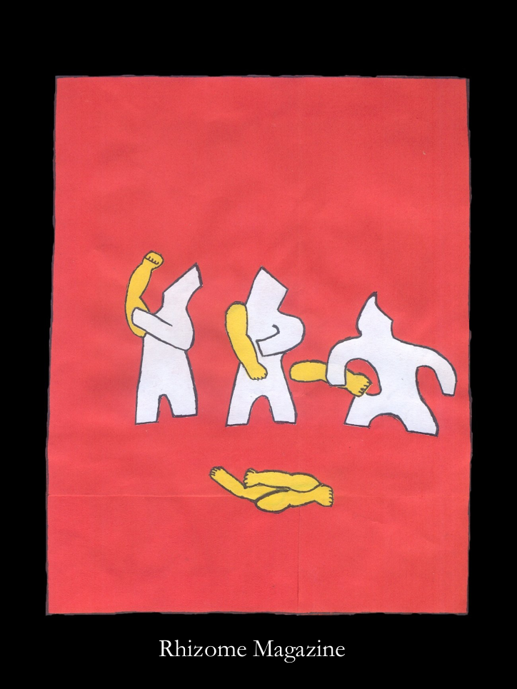 Rhizome Magazine Launch Party