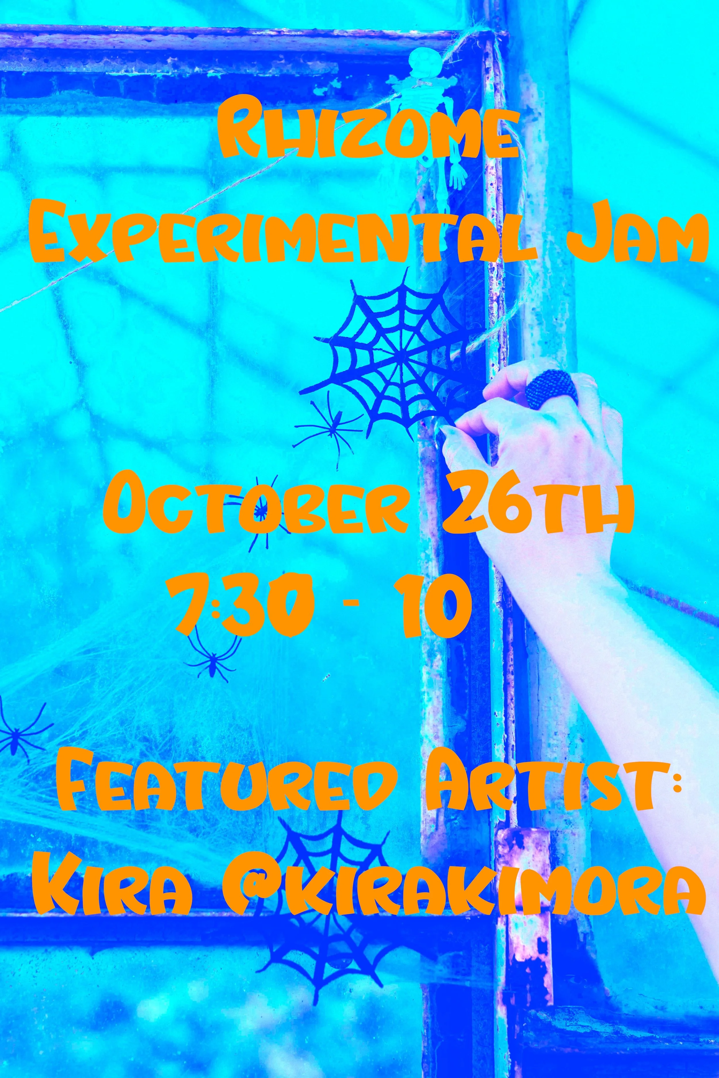 Experimental Jam
