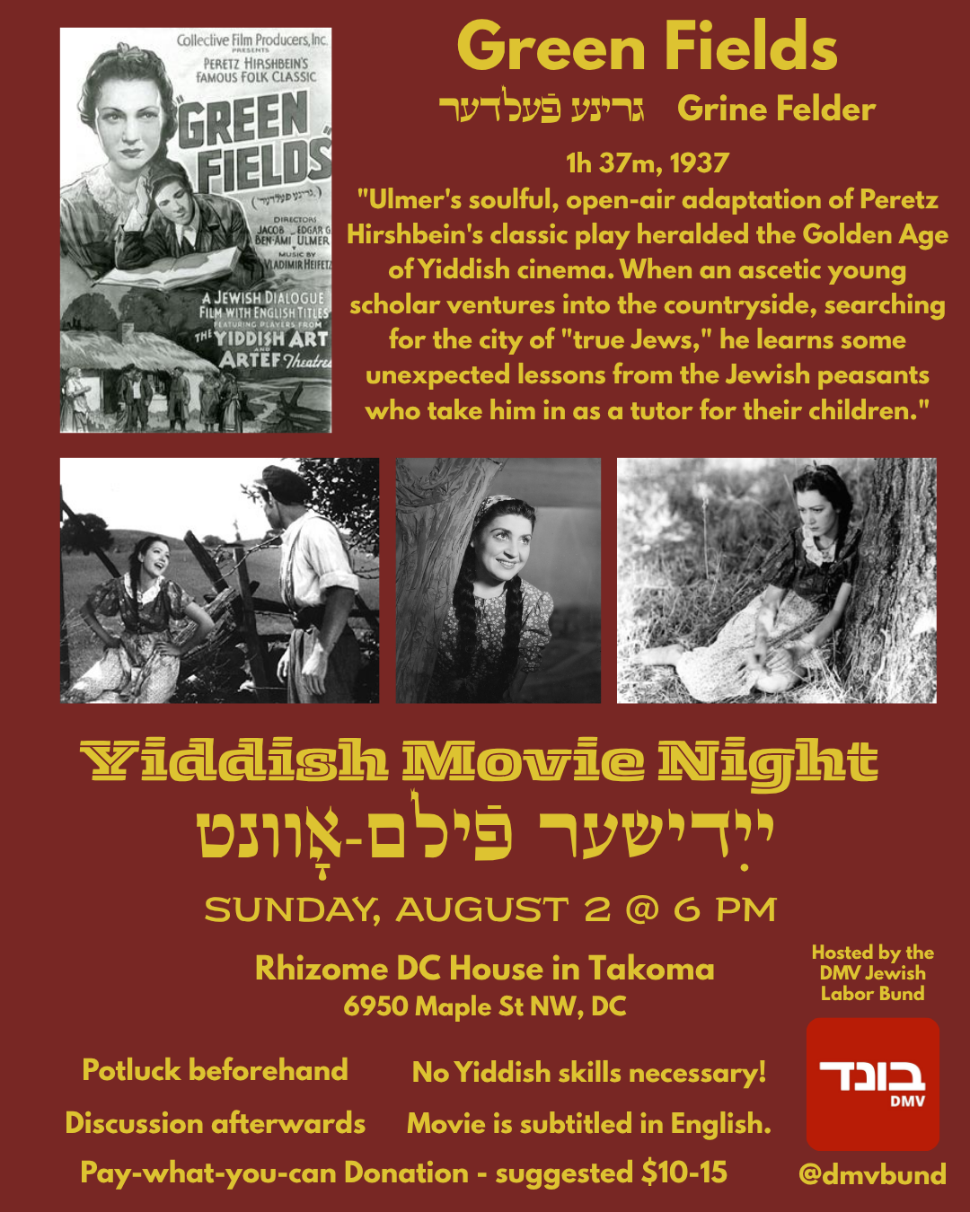 Yiddish Movie Night - Green Fields