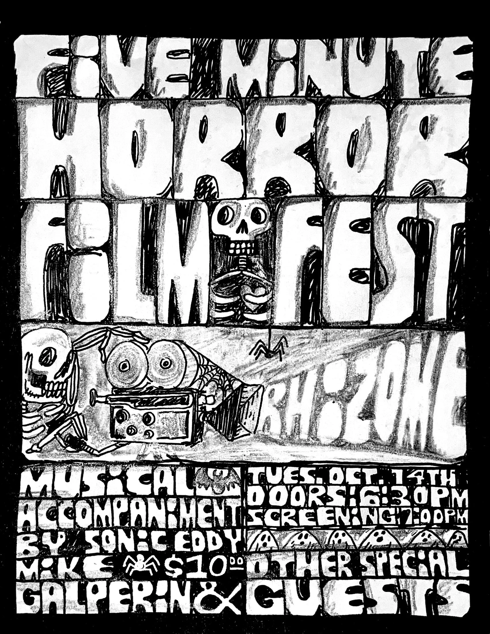 Five Minute Horror Film Fest