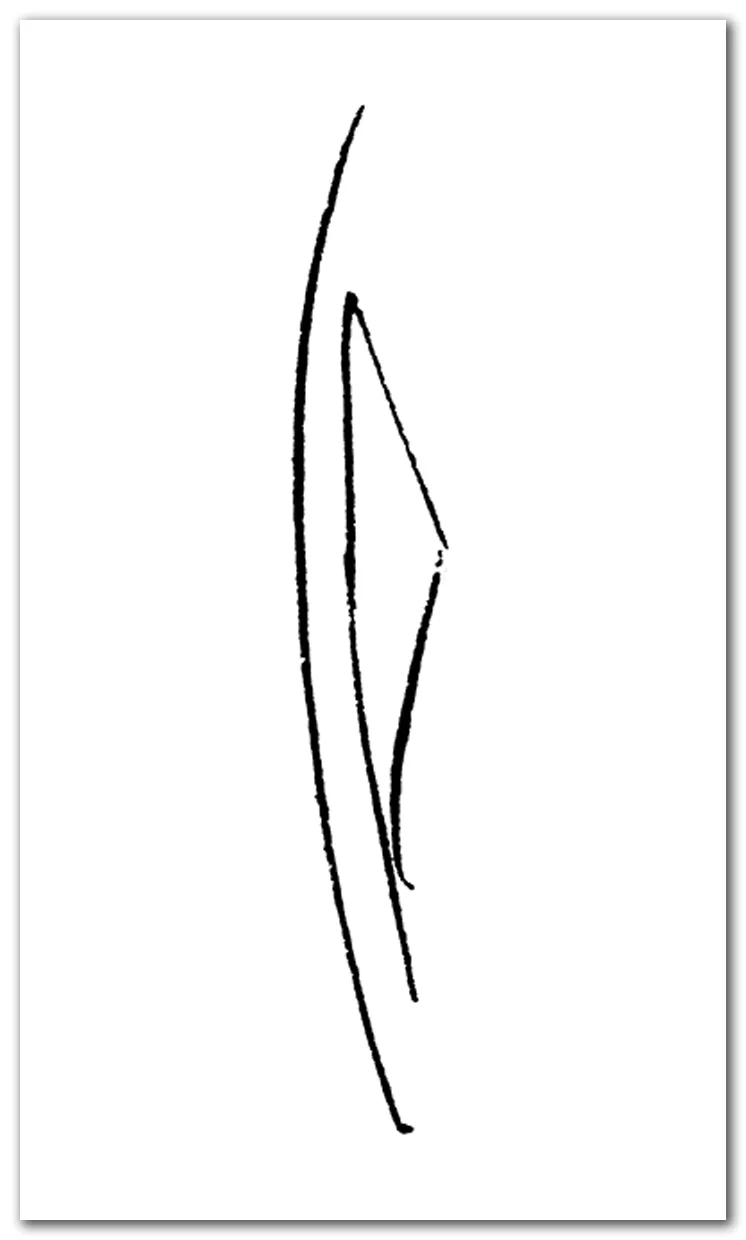"Lindenbaum III, 2"
