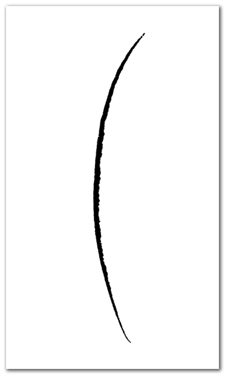 "Lindenbaum IV, 3" (2016)