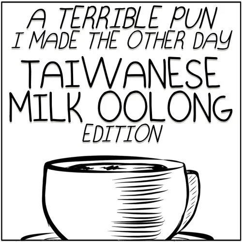 A Terrible Pun I Made The Other Day