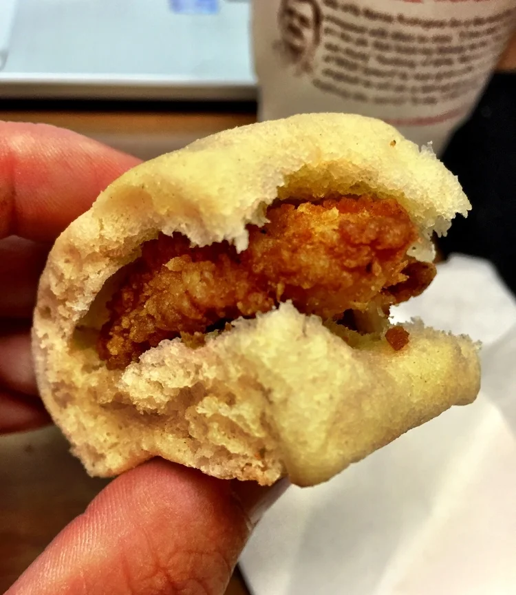 Mini-Bites of Breakfast