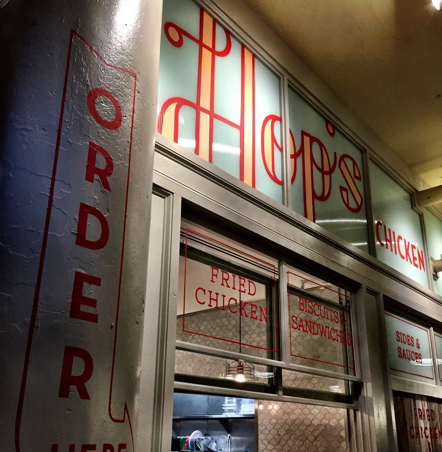 Here Comes A New Challenger