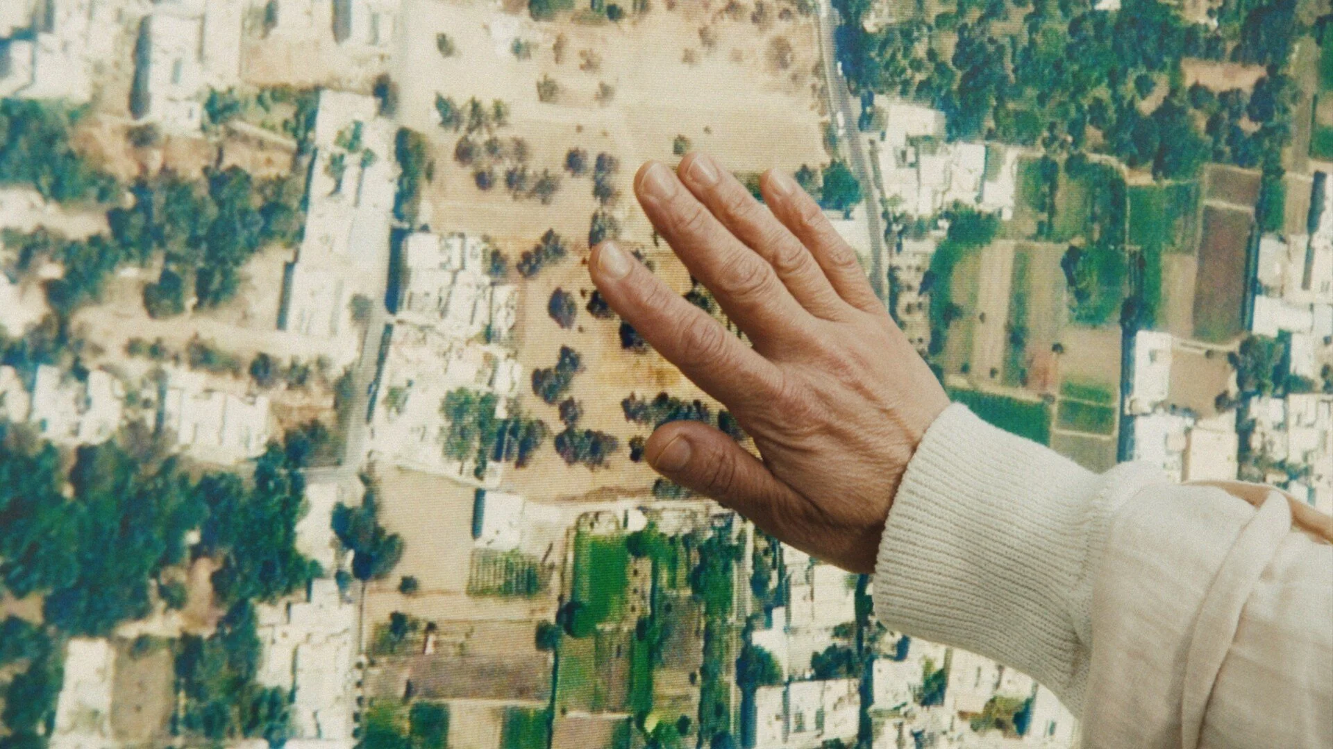 AL BASATEEN (THE ORCHARDS)