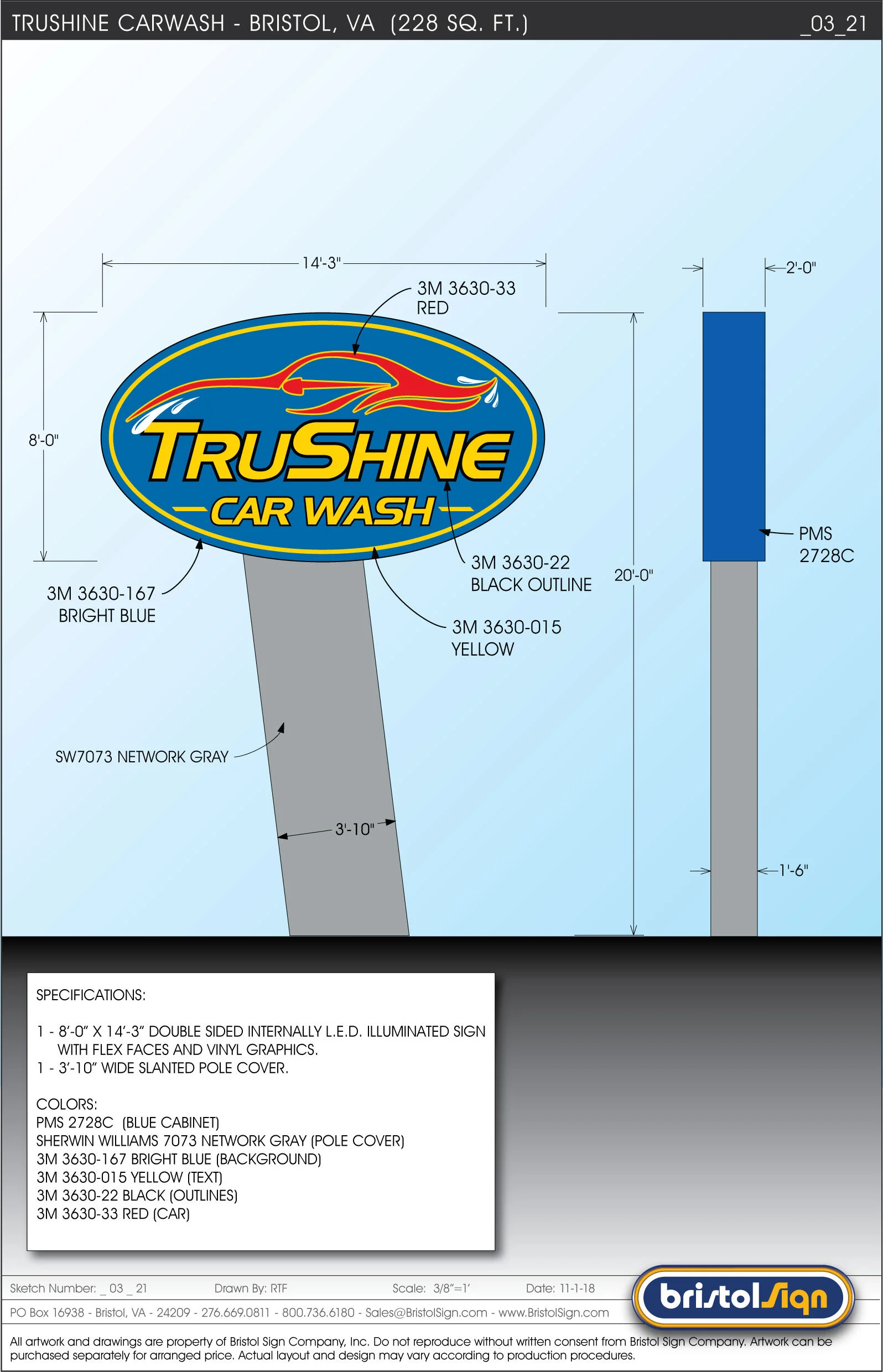 Tru Shine Express Car Wash_03_021.jpg