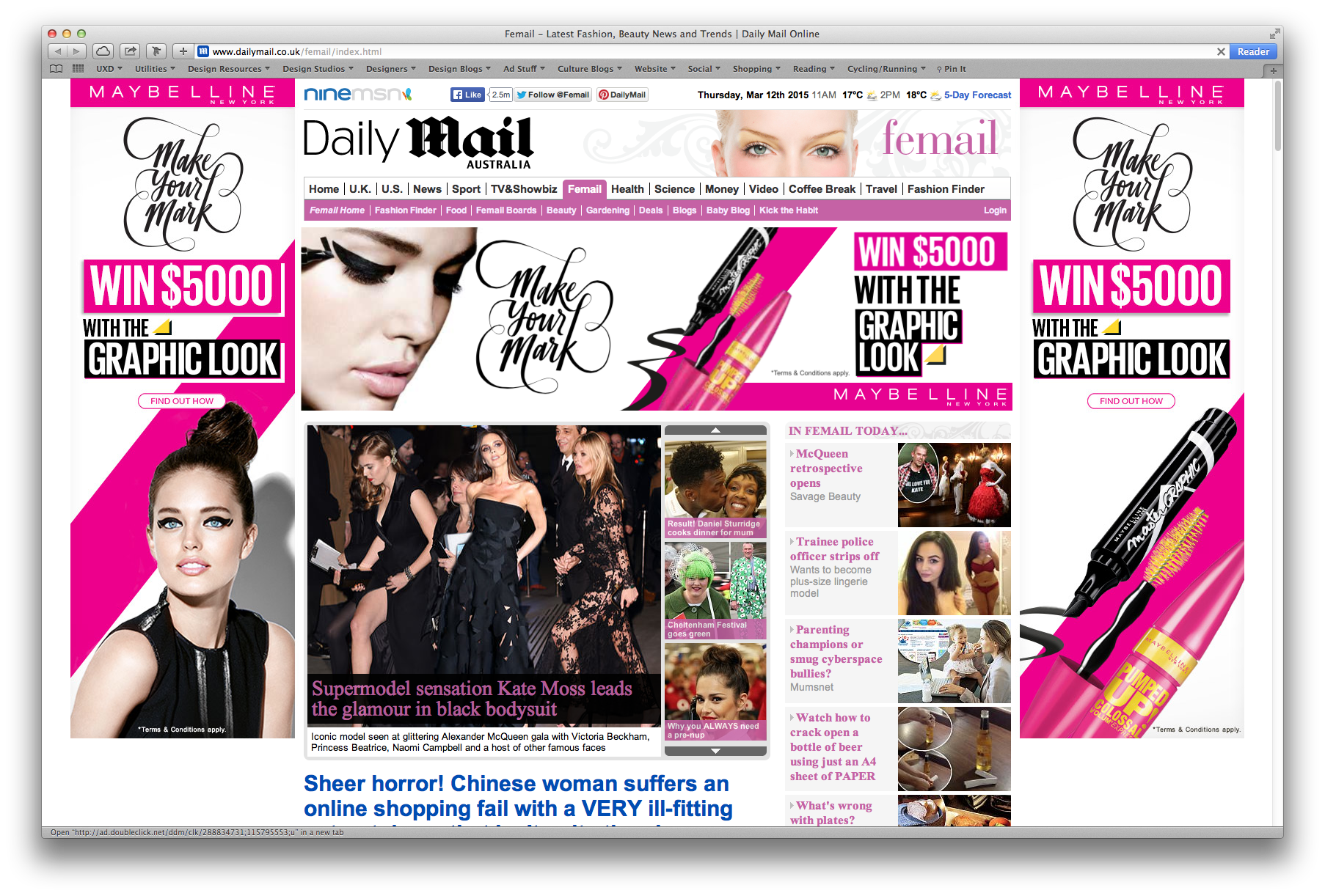 Screen Shot 2015-03-13 at 11.01.41 AM.png