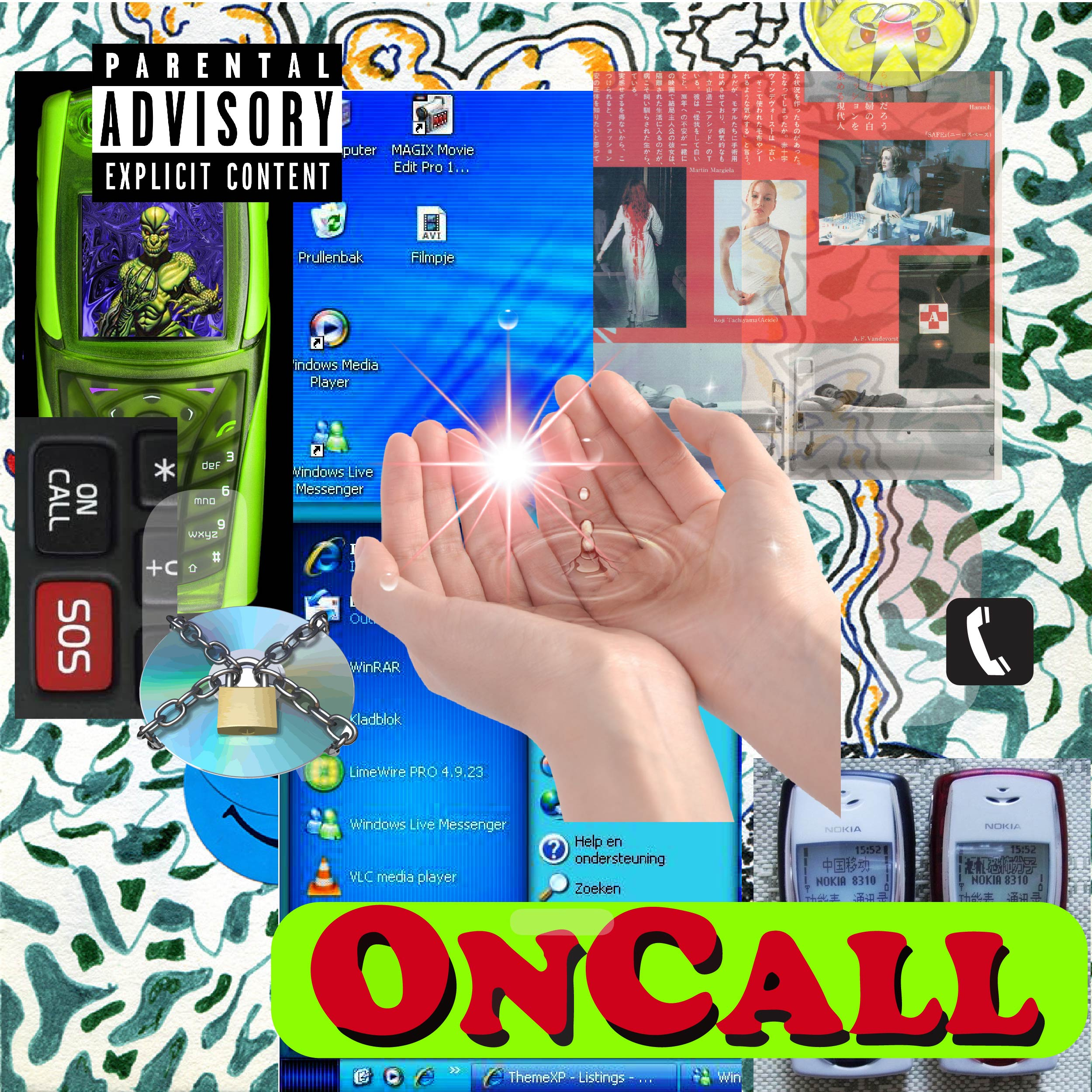 Uncle Skitz - On Call (Copy)