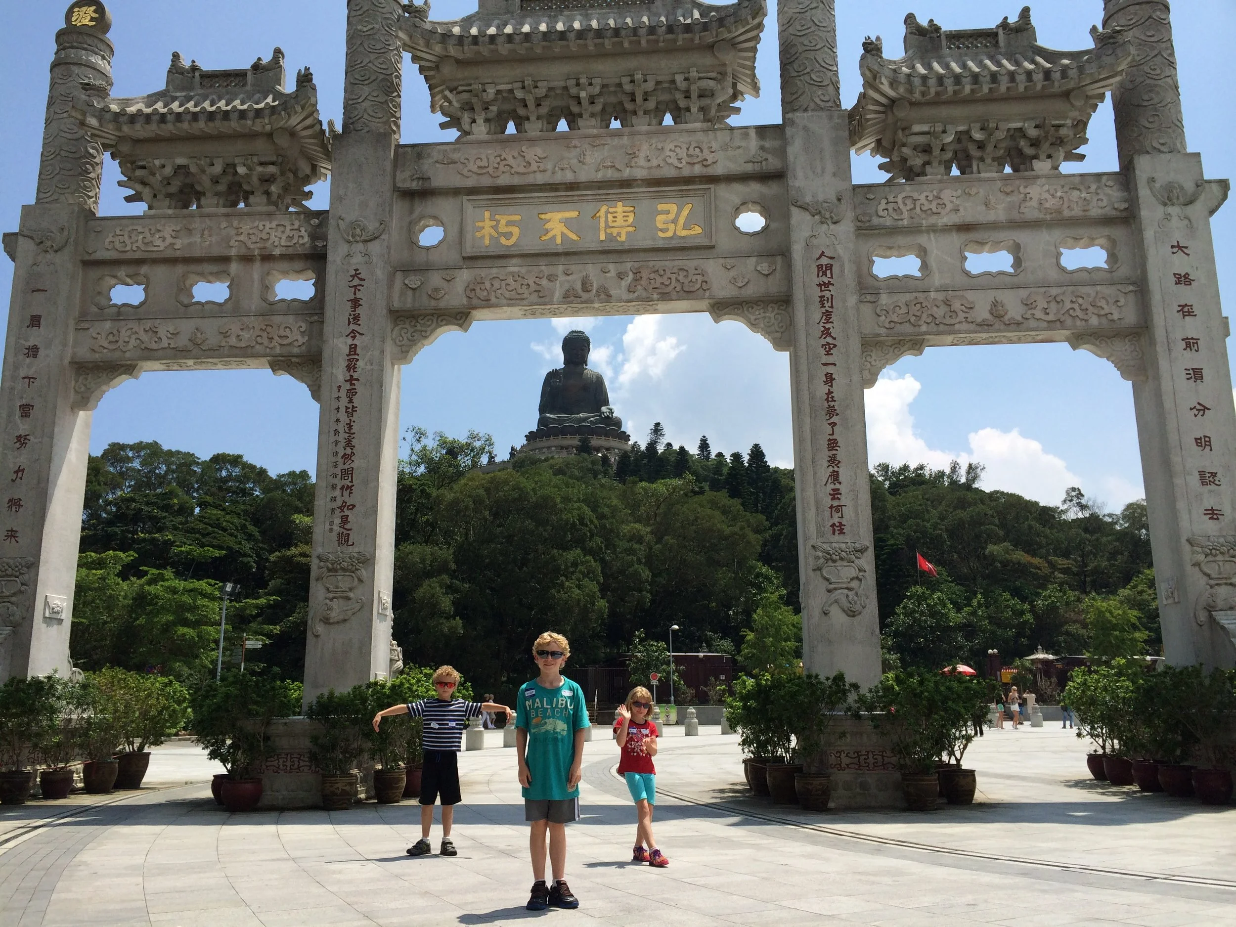 Lantau Island Buddha, Hong Kong