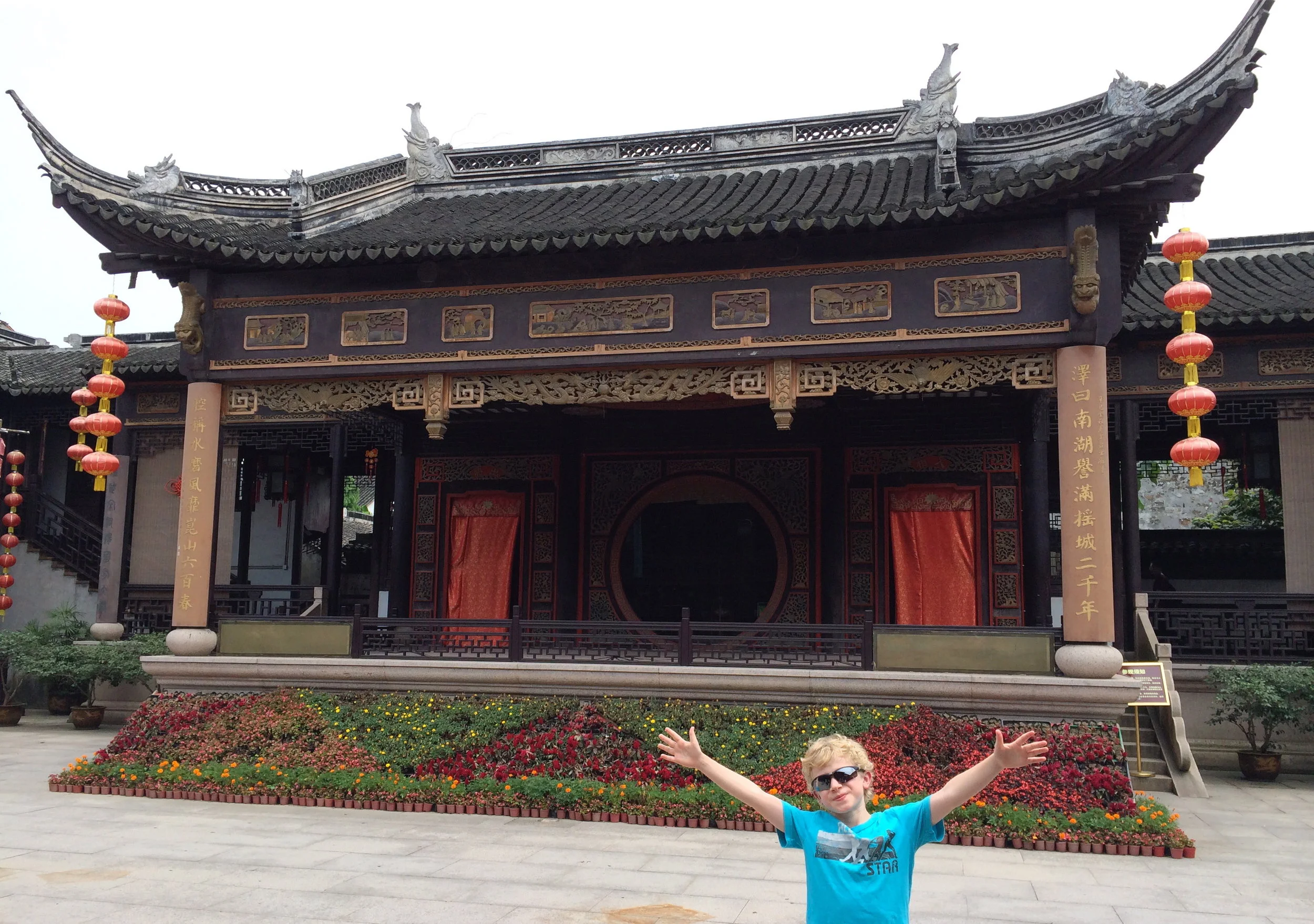 Zhujiajiao stage - explain Zhujiajiao from email
