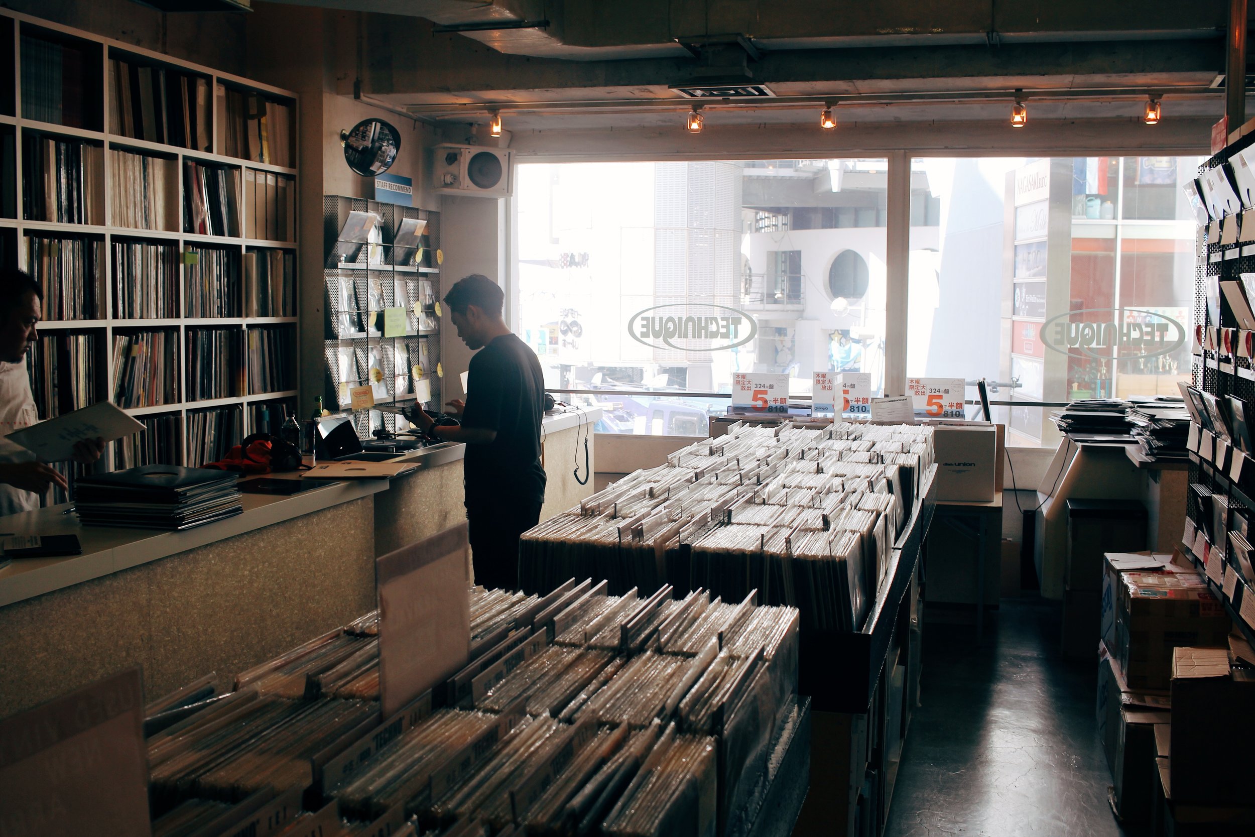 Digging in Japan ten of Tokyo's best record stores — A STRANGELY