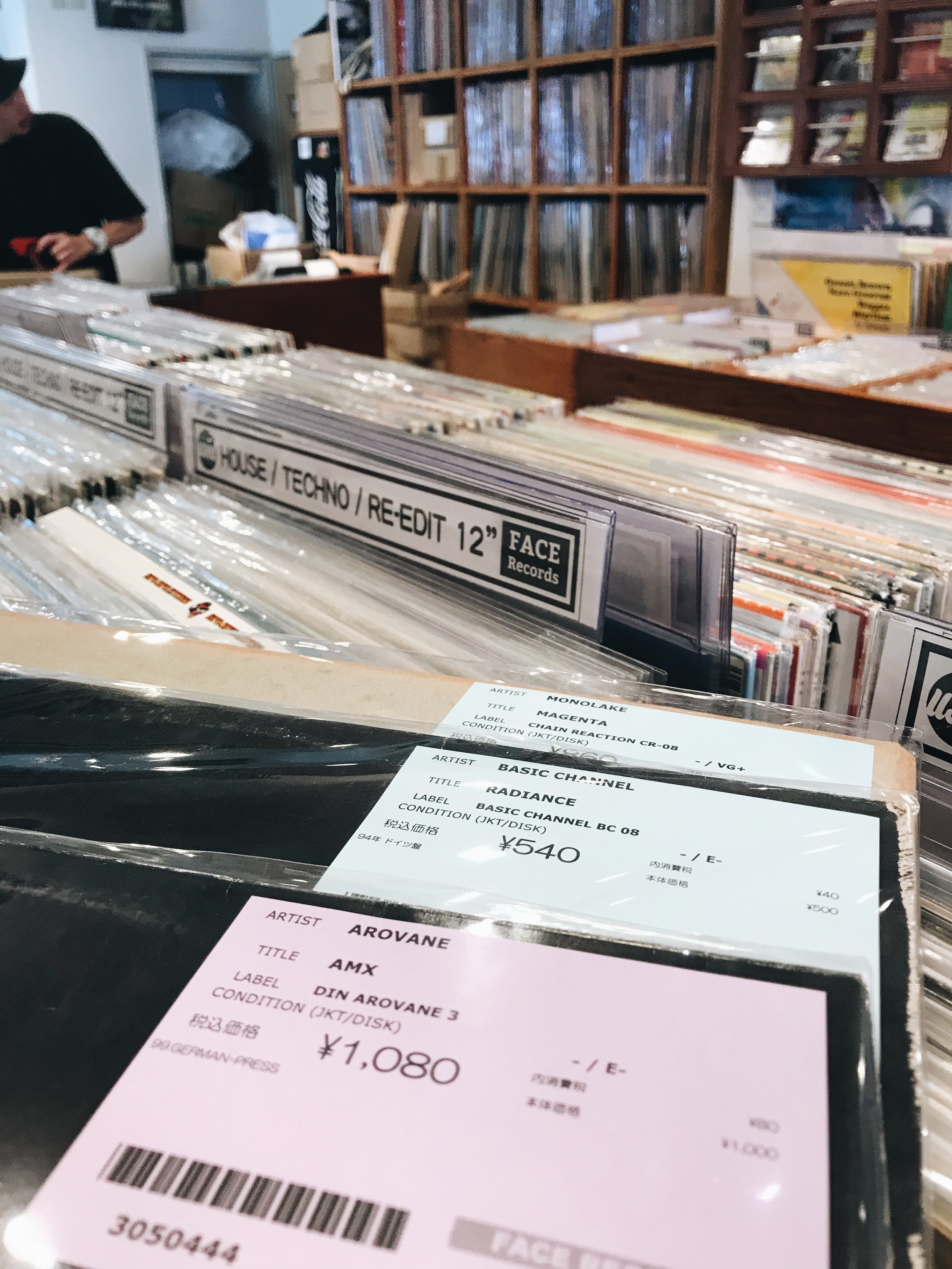Digging in Japan ten of Tokyo's best record stores — A STRANGELY