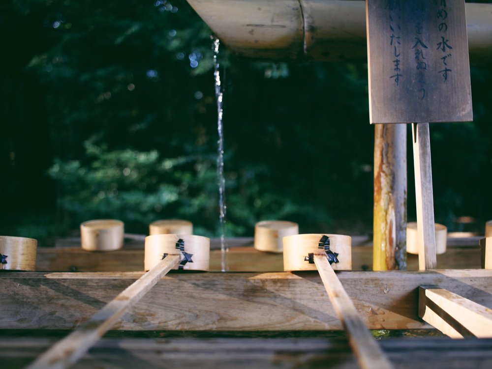 Portals: Stories from Tokyo — A STRANGELY ISOLATED PLACE