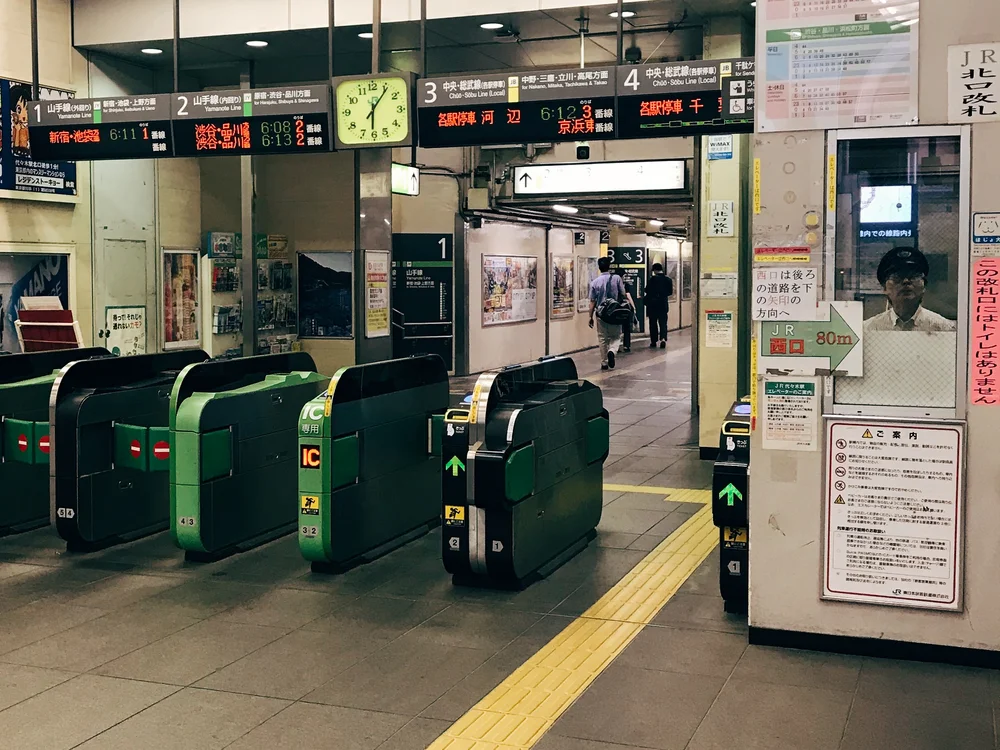 Portals: Stories from Tokyo — A STRANGELY ISOLATED PLACE