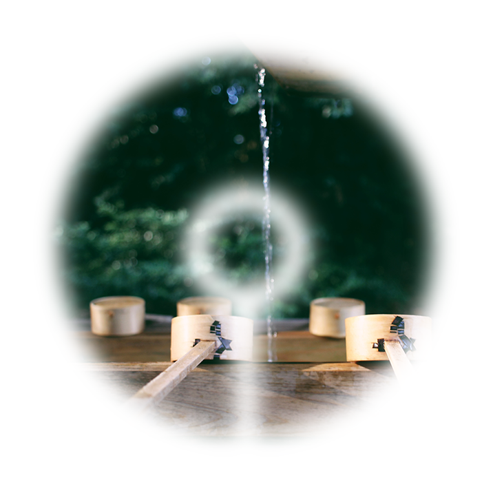 Portals: Stories from Tokyo