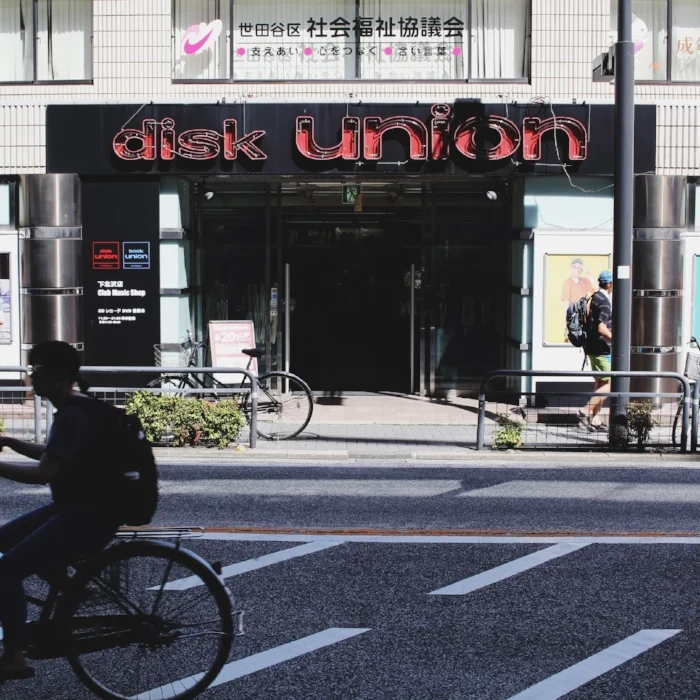 Disk Union (Japan)