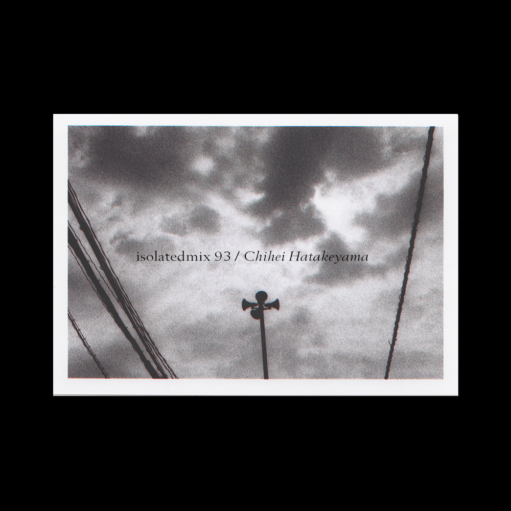 isolatedmix 93 - Chihei Hatakeyama