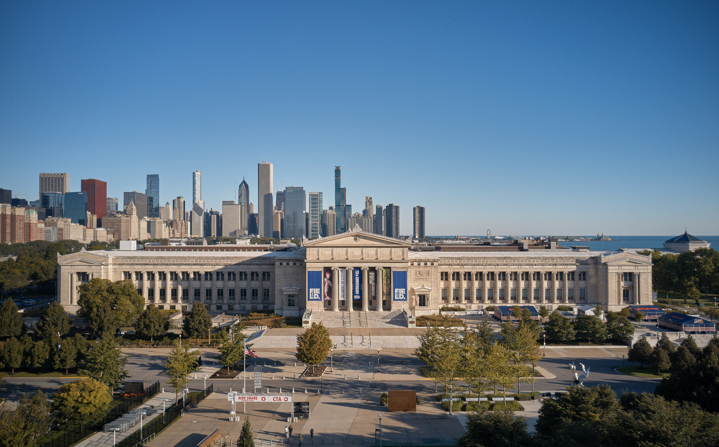 The Field Museum: Chicago, Illinois