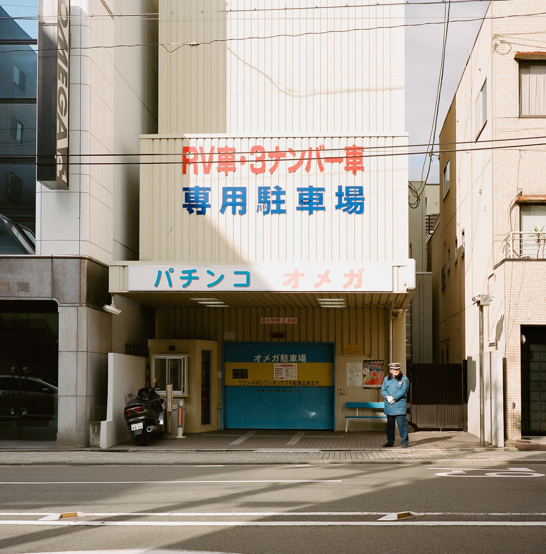 304745_0001.jpg