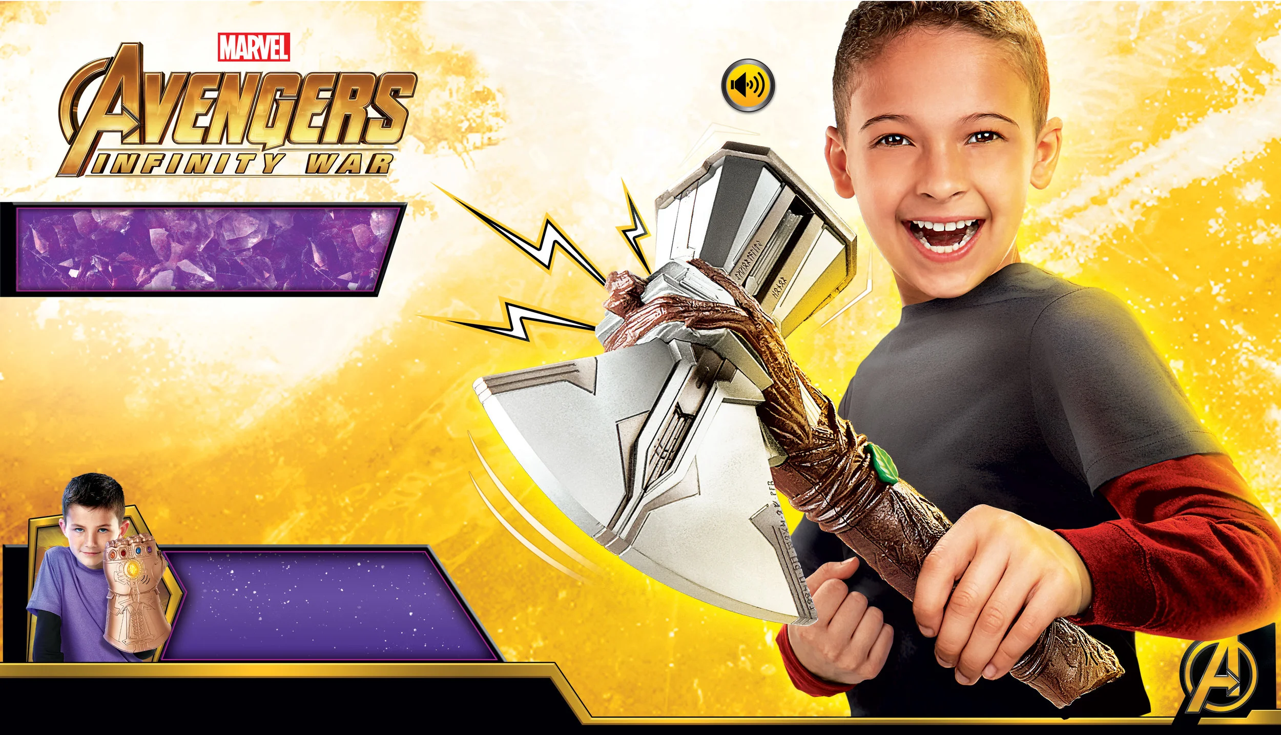 StormBreaker.jpg