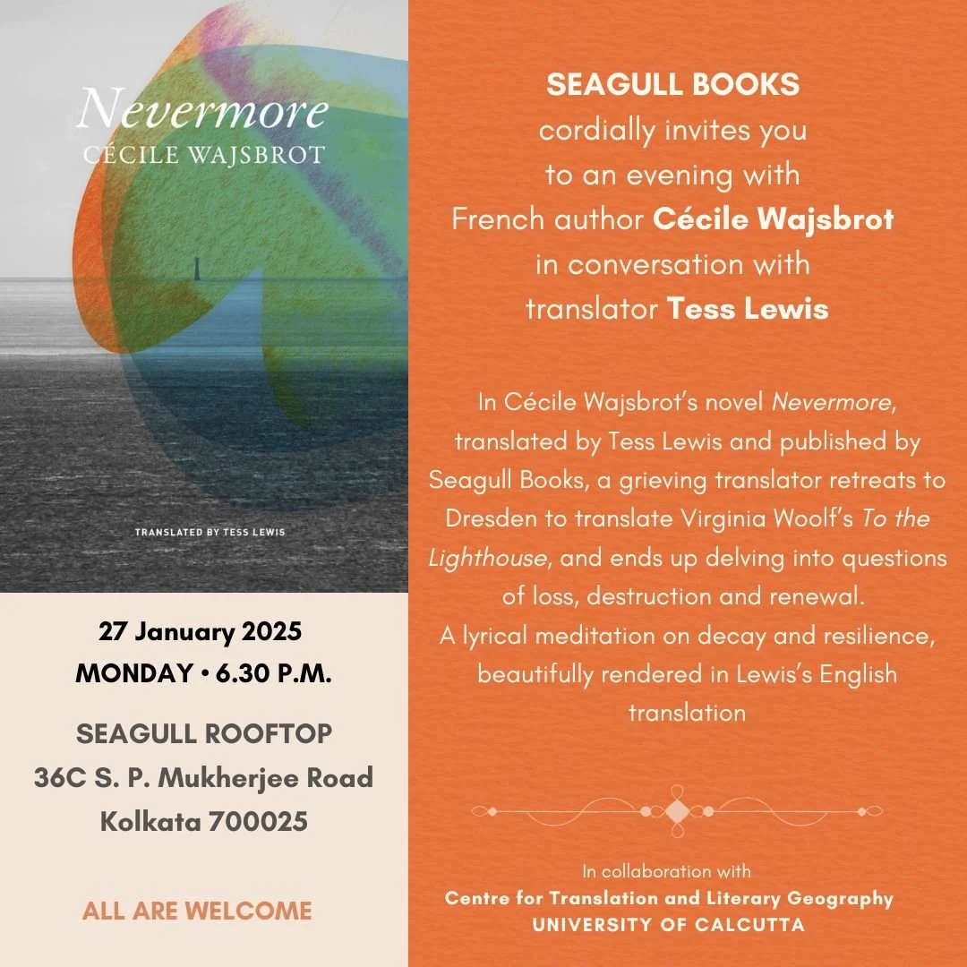 Cécile Wajsbrot in conversation with Tess Lewis