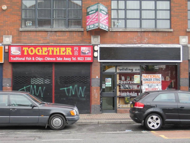 Integration - Lower Ormeau Road.jpg