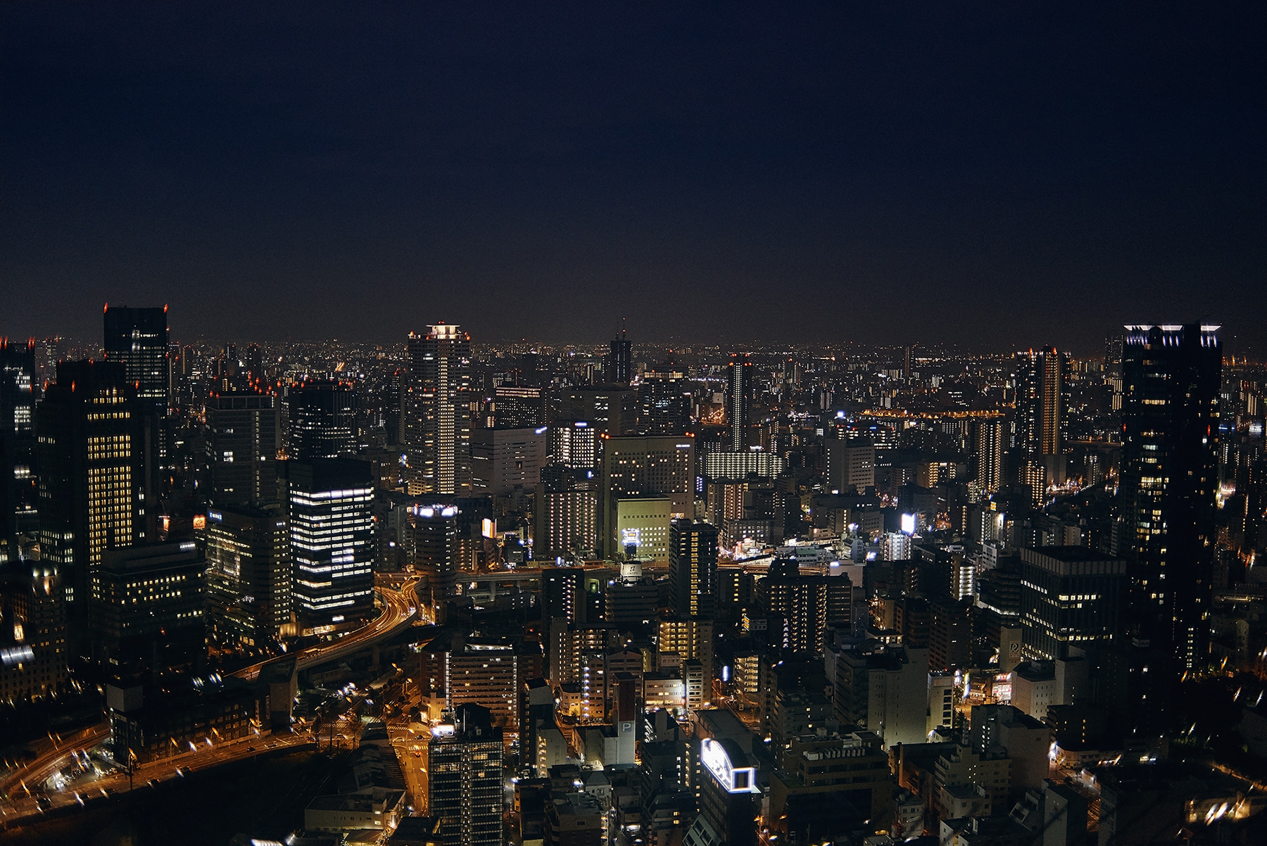 japan__2056.jpg