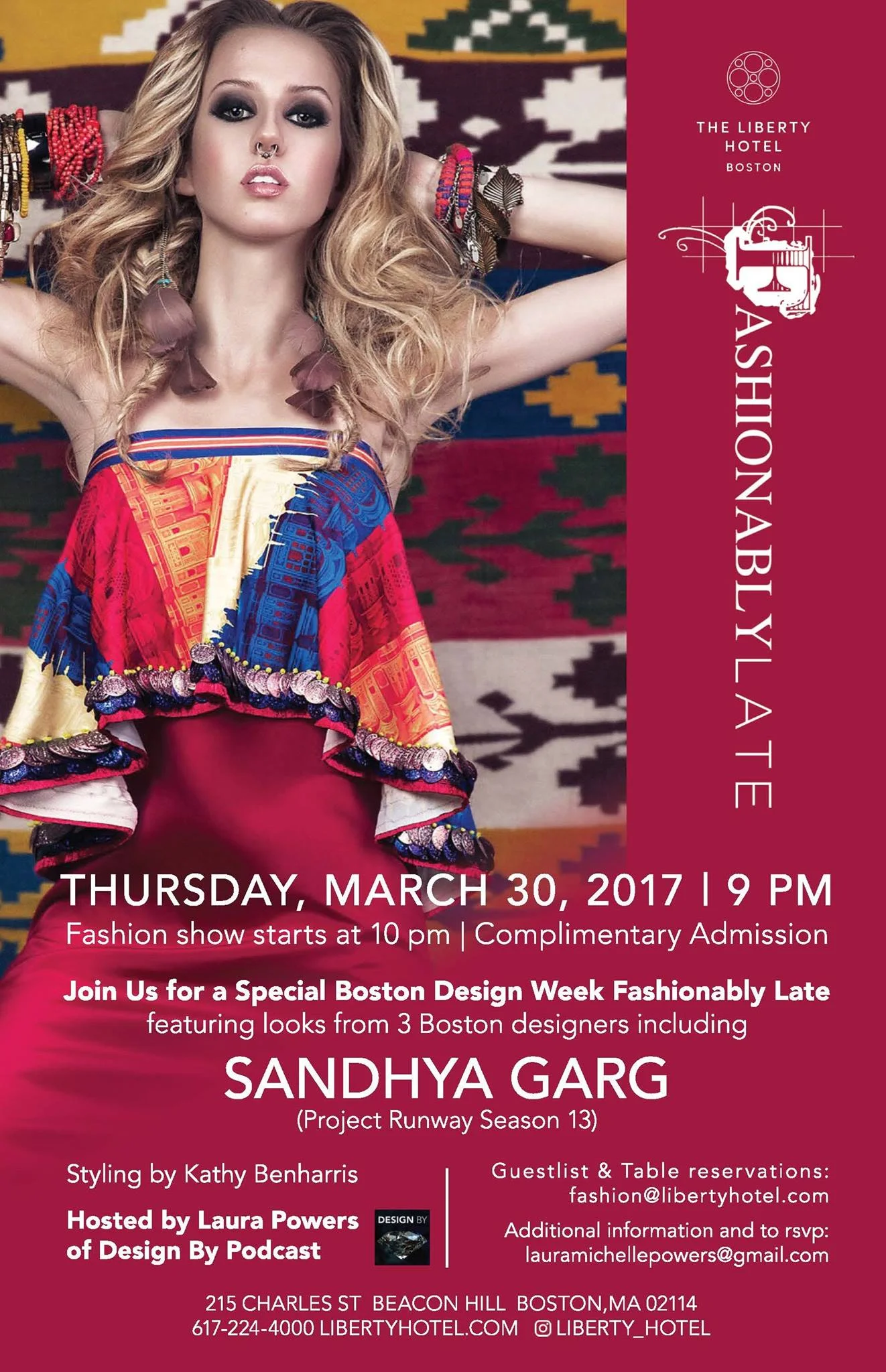 Fashionably Late: Boston Design Week 3/30/17
