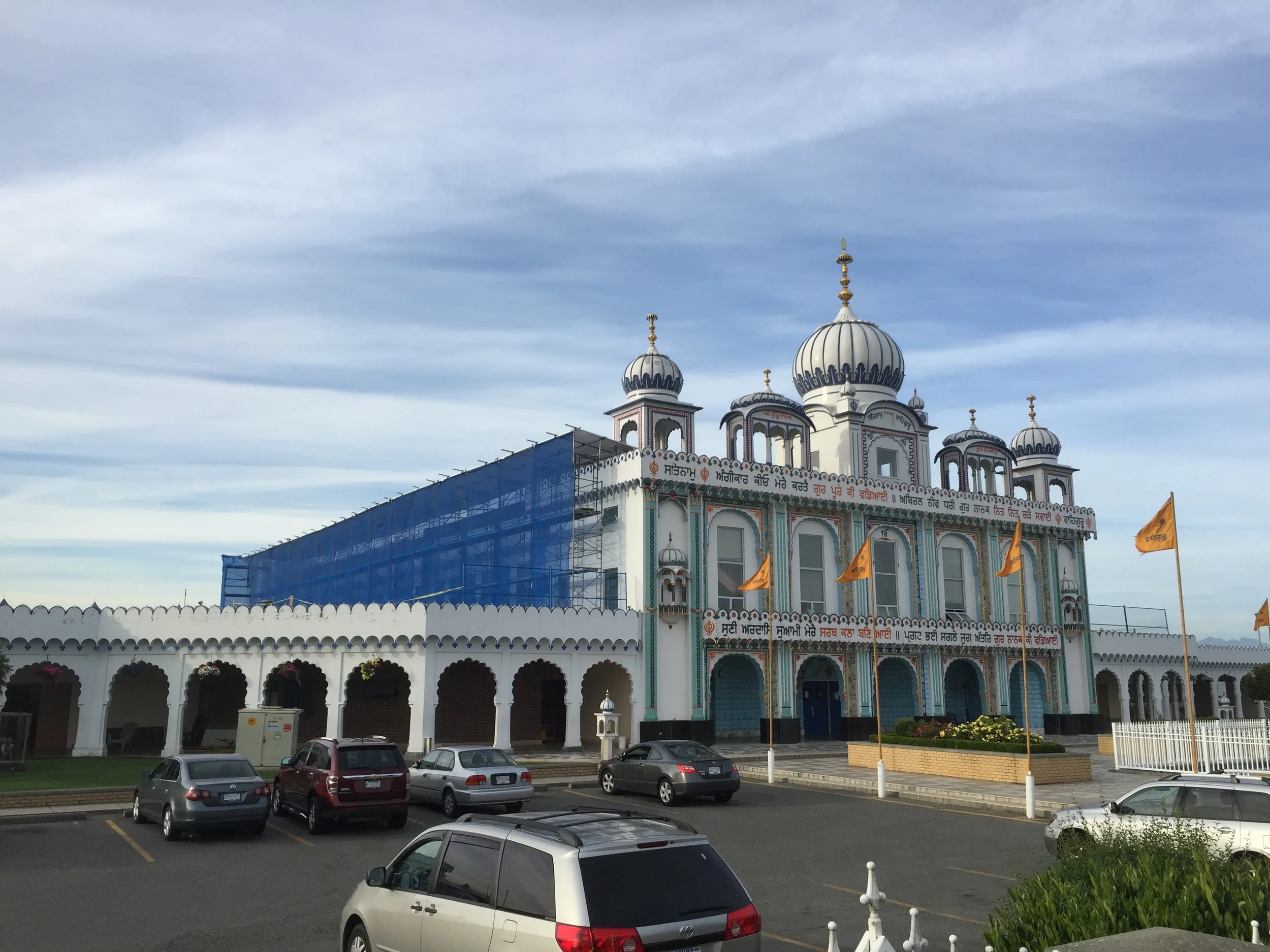 Front view