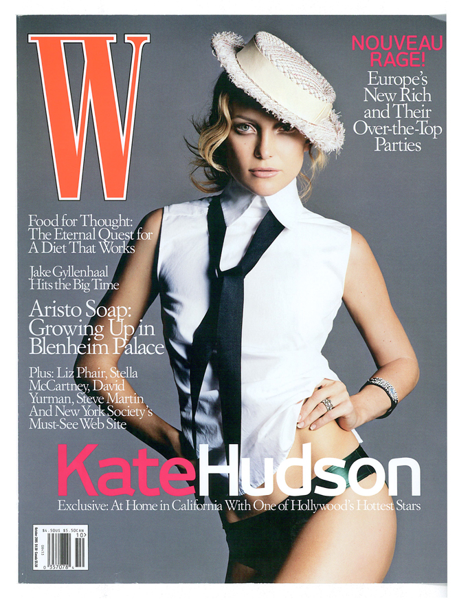 W Magazine Cover.jpg