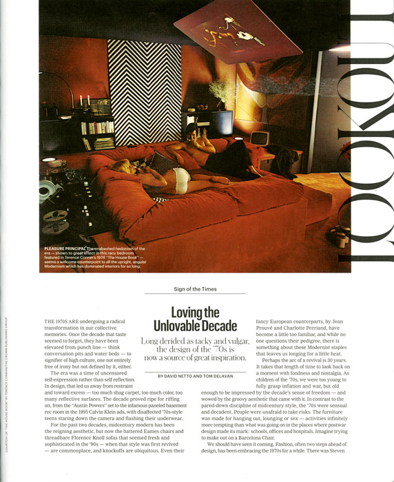 T-Magazine-p1.jpg