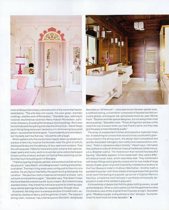 ElleDecor_March-2010-006_Resized.jpg