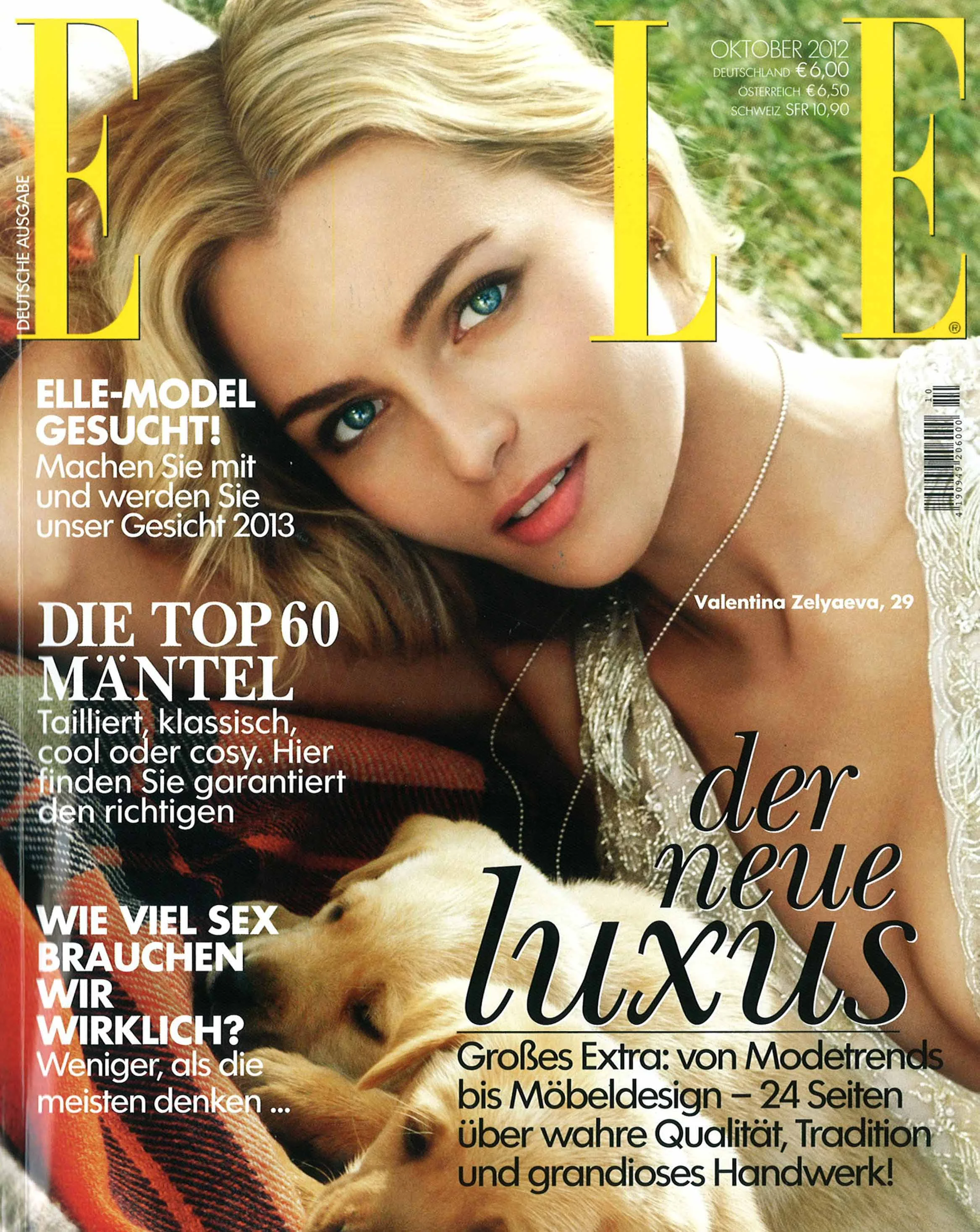 Elle Germany