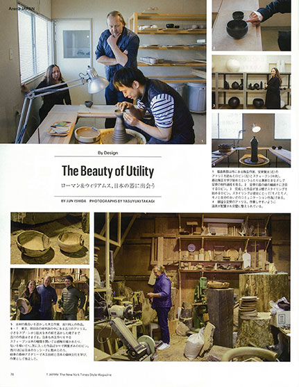 Roman-and-Williams_T-Magazine-Japan_June-2018-3_Resized.jpg