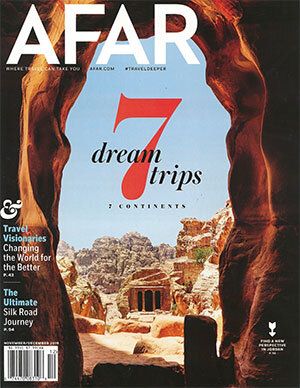 AFAR