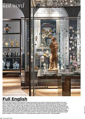 ARCHITECTURAL DIGEST