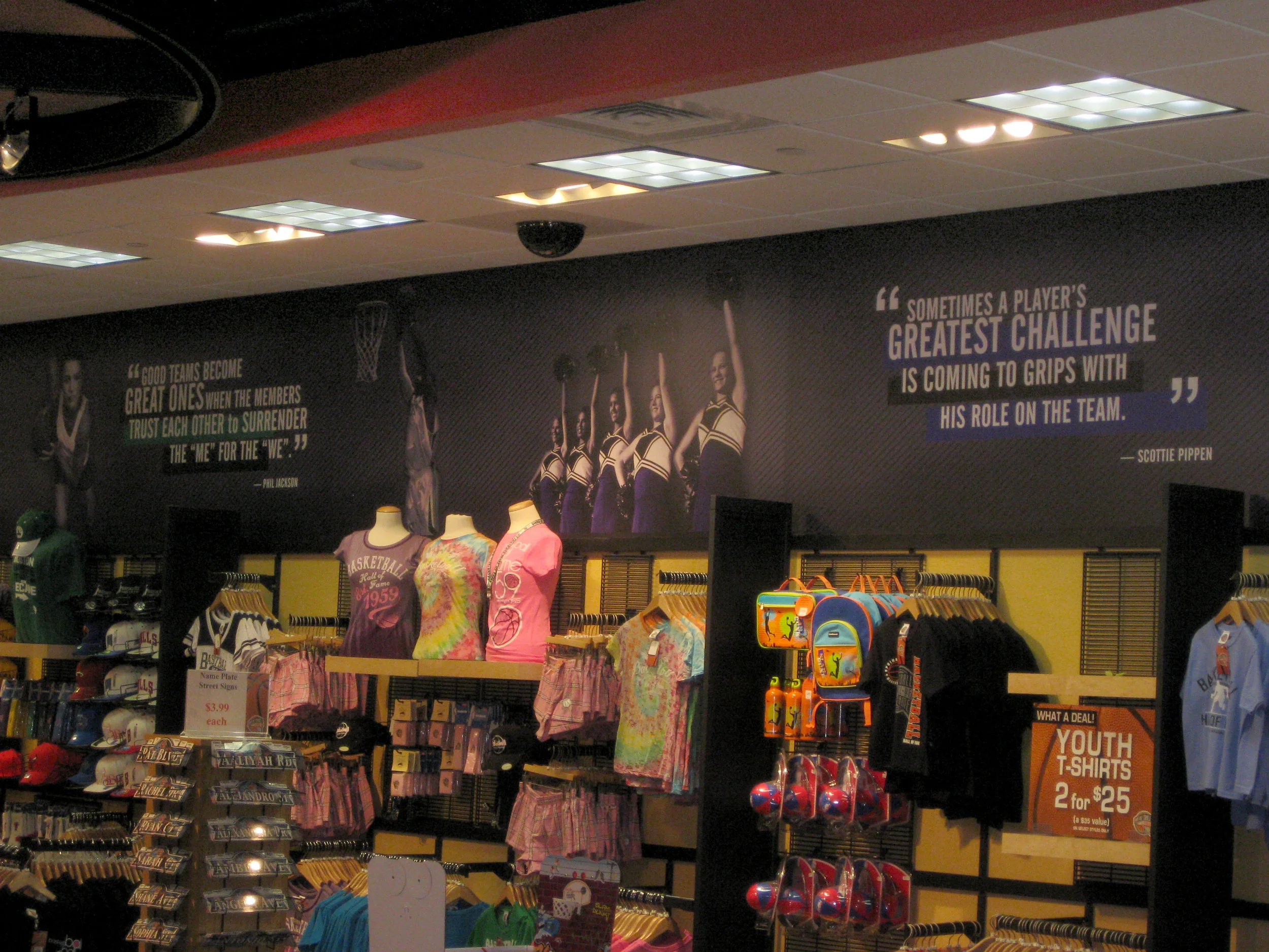 nba hall of fame store