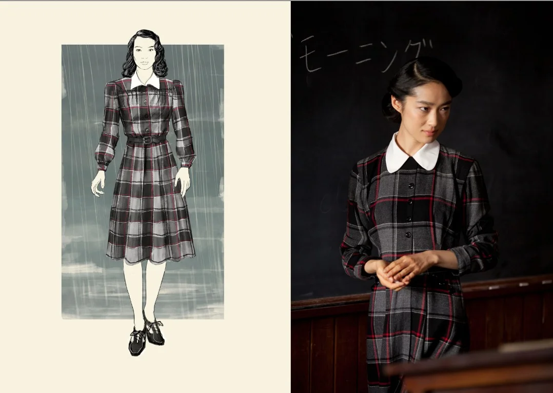 SCHOOLROOM minor.jpeg