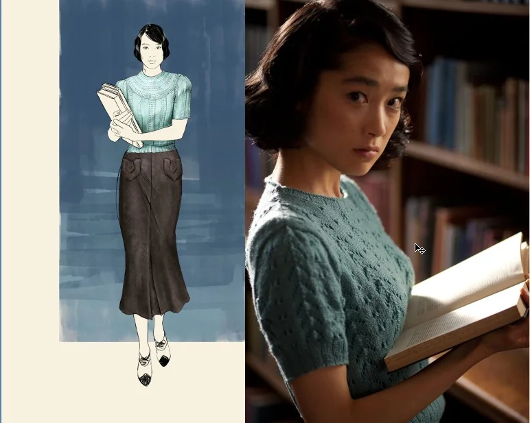 THE LIBRARIAN minor.jpeg