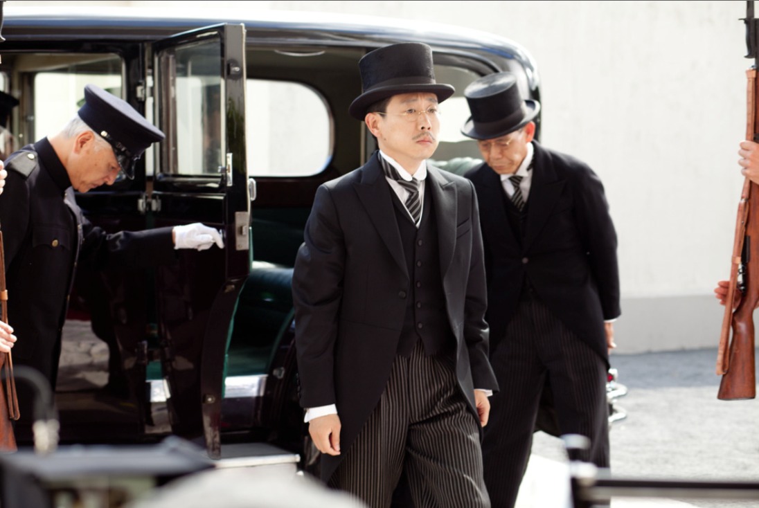 THE EMPEROR minor.jpeg